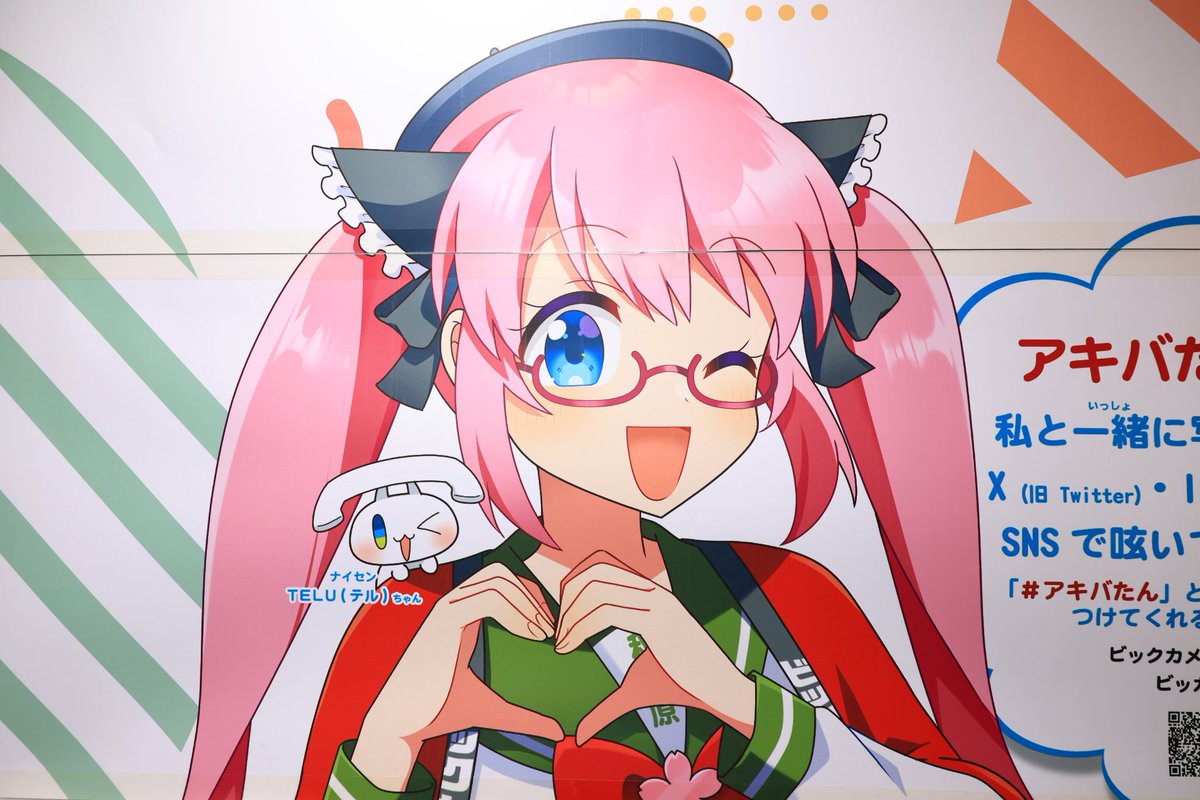 鈴森 tweet media