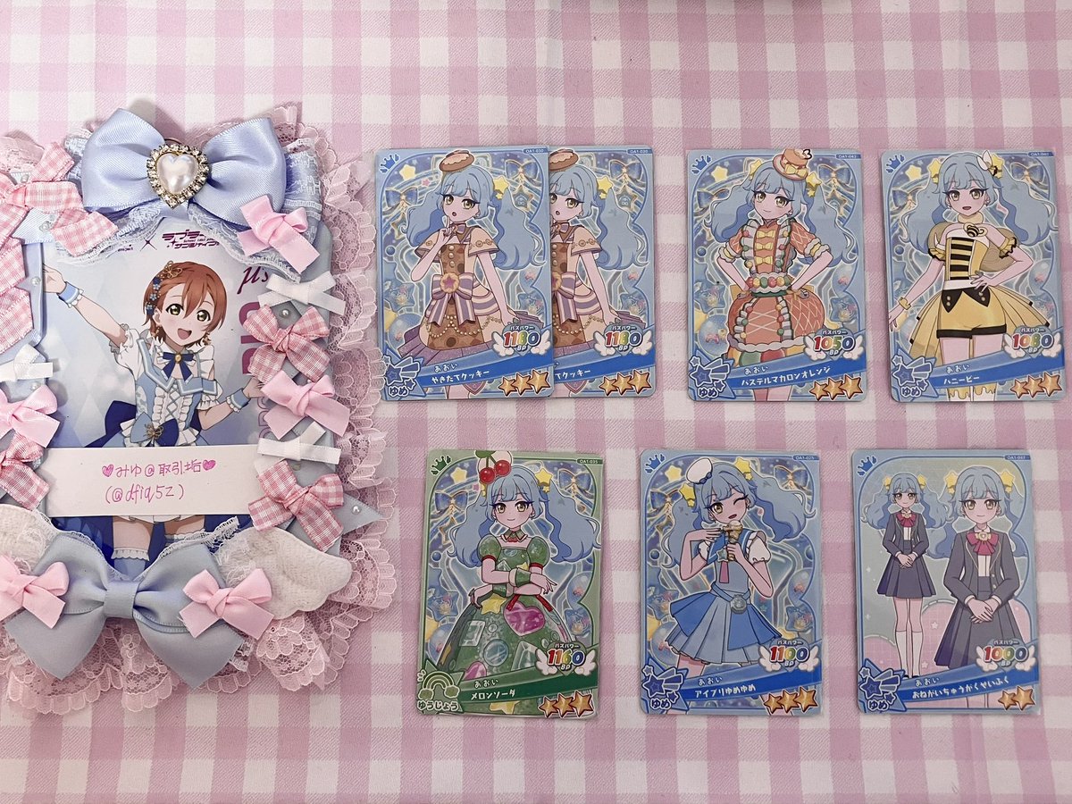 🎀みゆ@取引垢🎀 tweet media