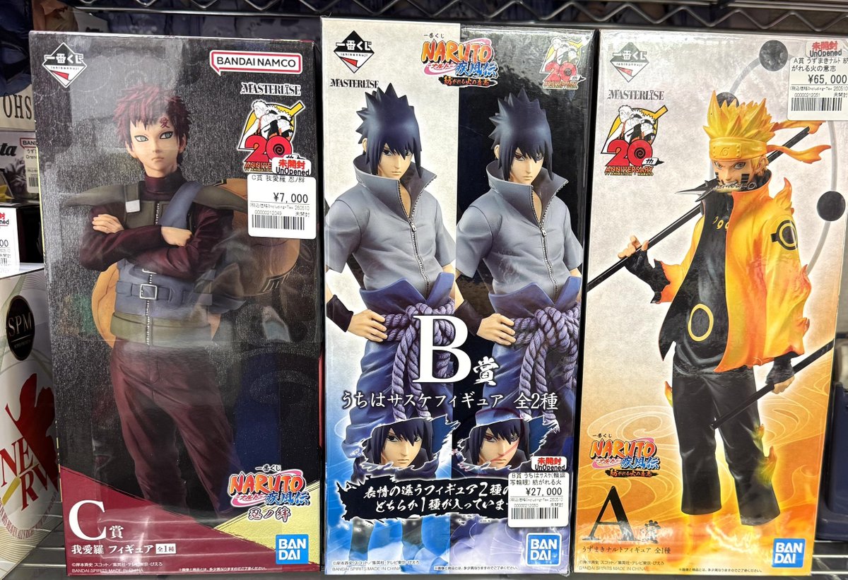 NARUTO 一番くじ【入荷情報】 「オレらで倒すんだってばよ