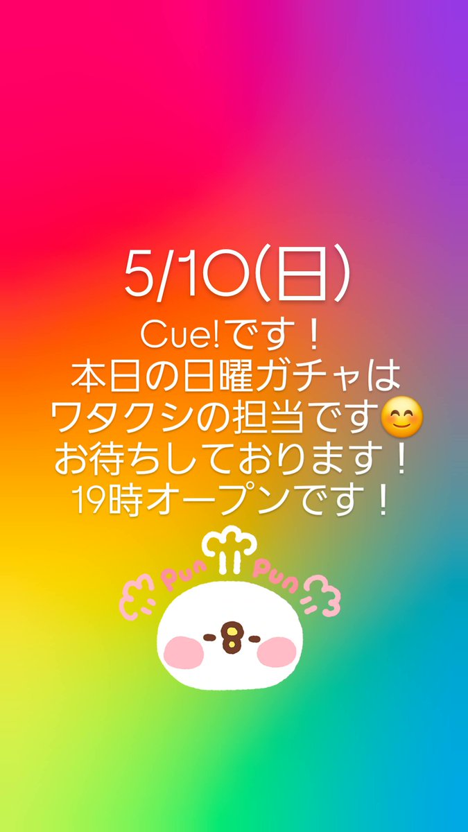 _____ABE's tweet photo. https://t.co/nR2AyuVmG3