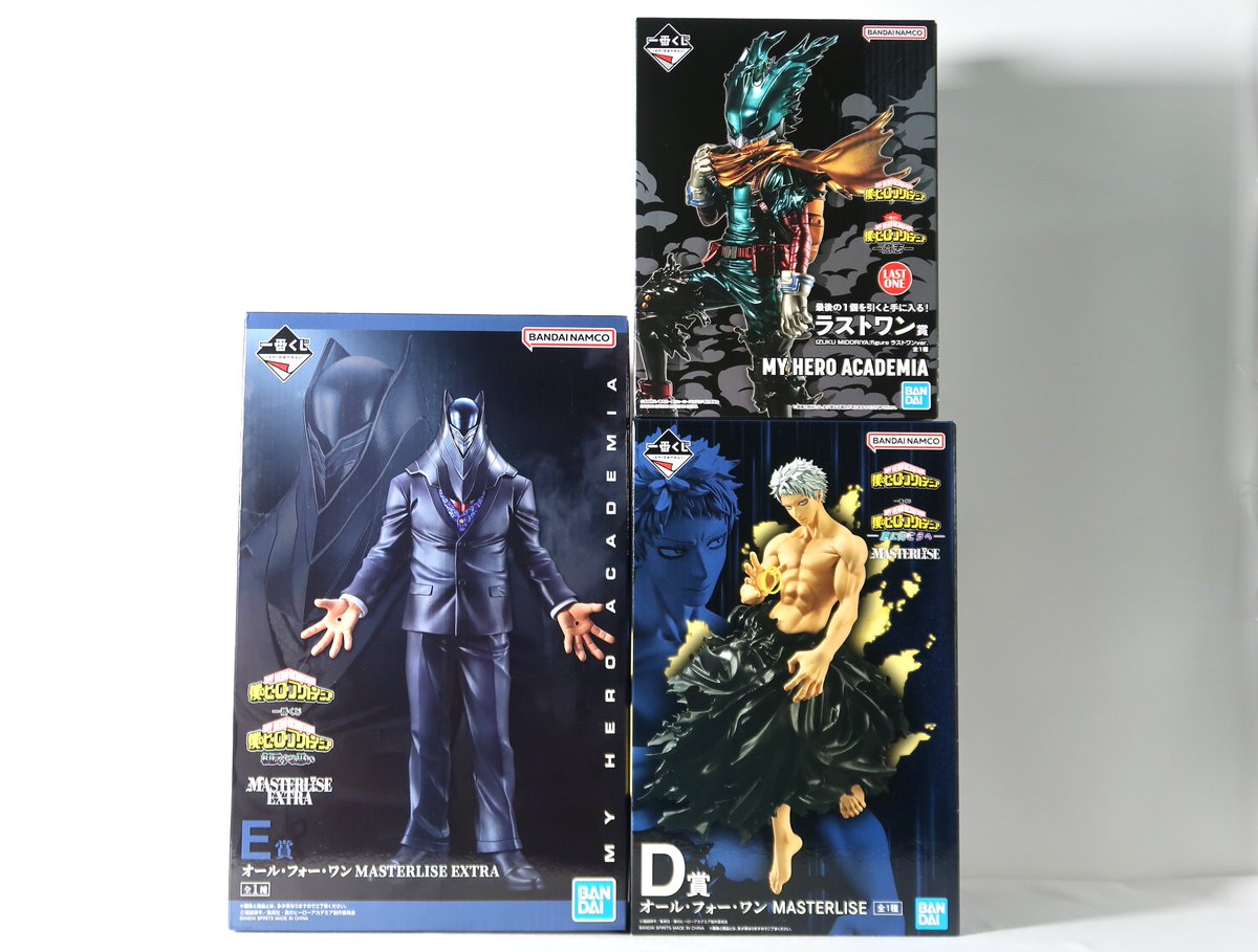 👊New Stock👊 ・IZUKU MIDORIYA(緑谷出久) ;figure ラストワンver. 一
