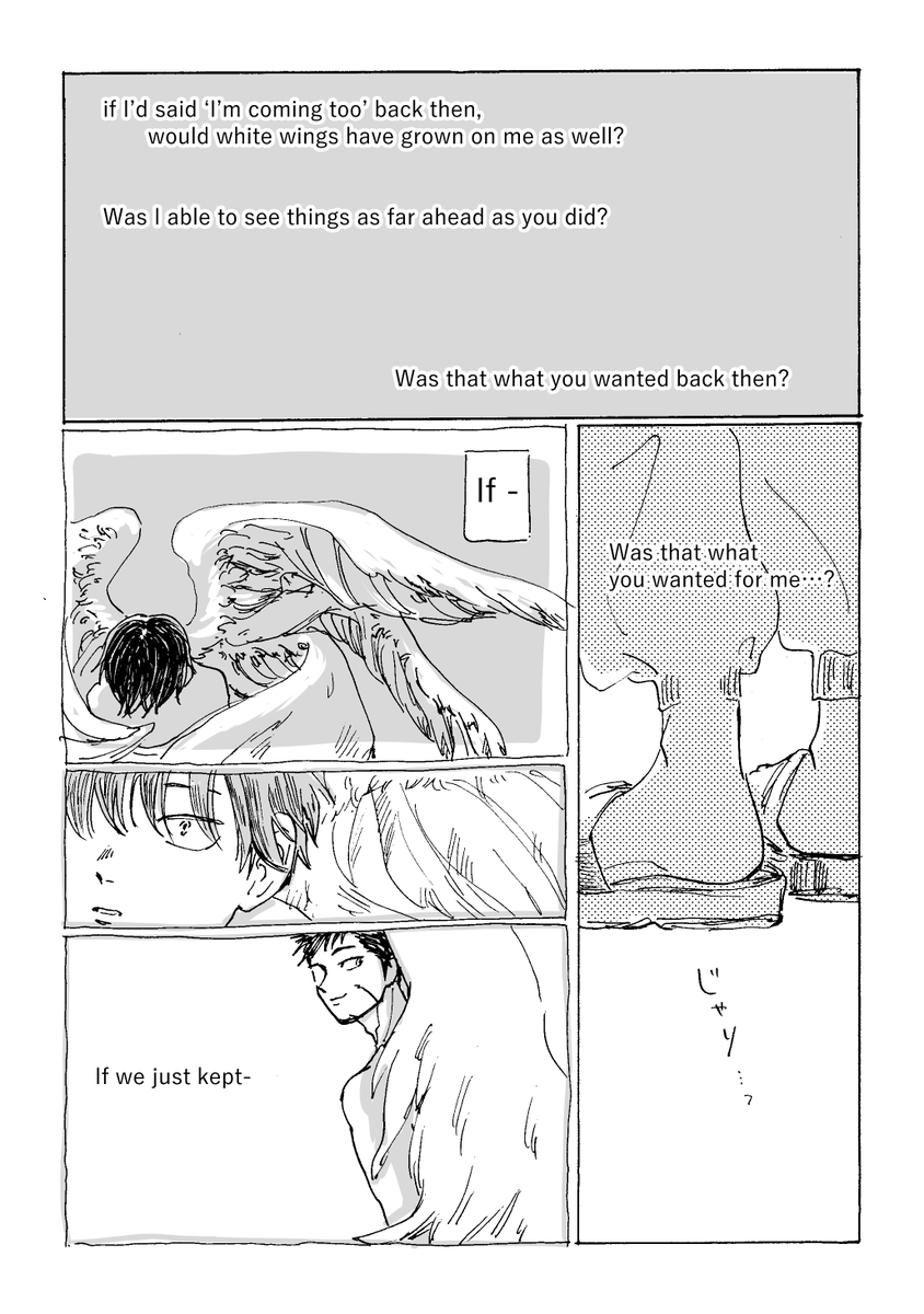meko1616's tweet photo. 以前描いた鷹烏漫画の英訳版。すっっかり遅くなって申し訳ございません😭
※英語は拙いです。
① https://t.co/xwKsvWET3e
