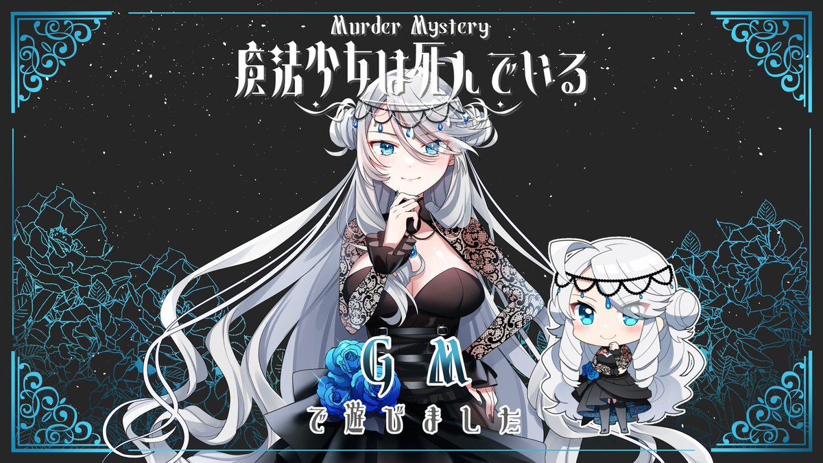 たぬきち tweet media