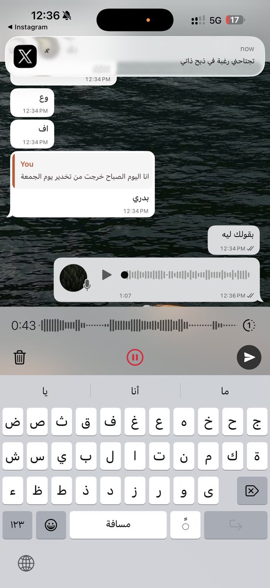ٌ tweet media