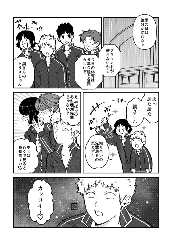 9g_poppo's tweet photo. カルチャーショック https://t.co/Swp1VTvcaO
