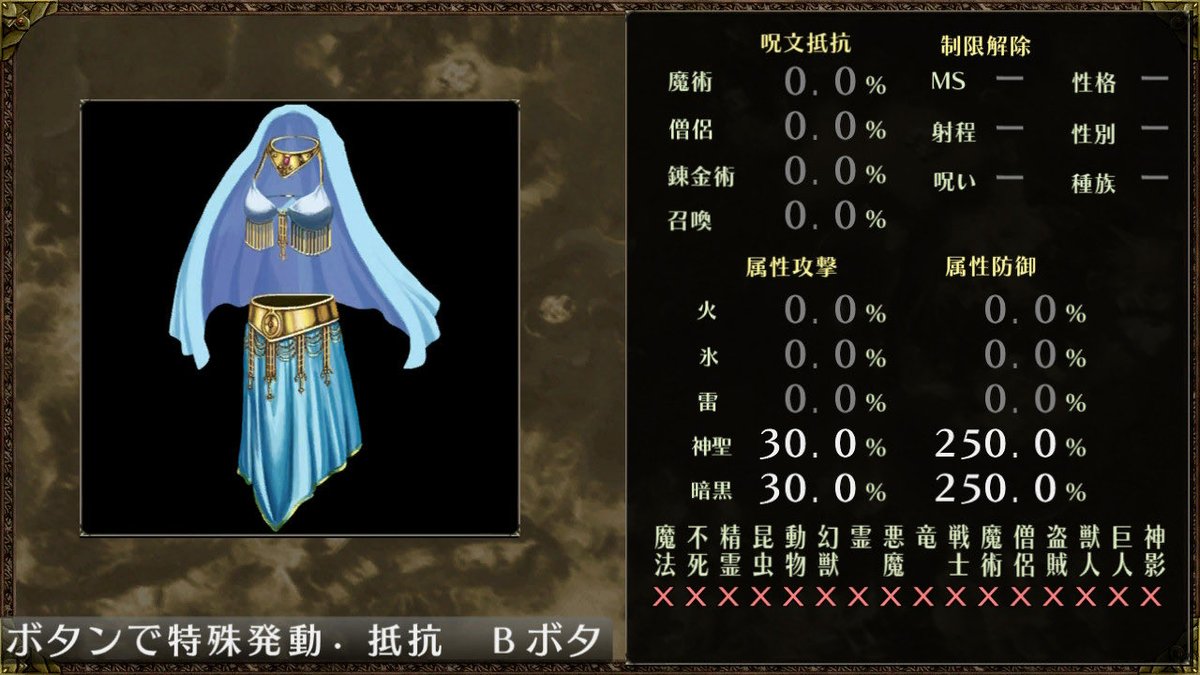 凛火 tweet media