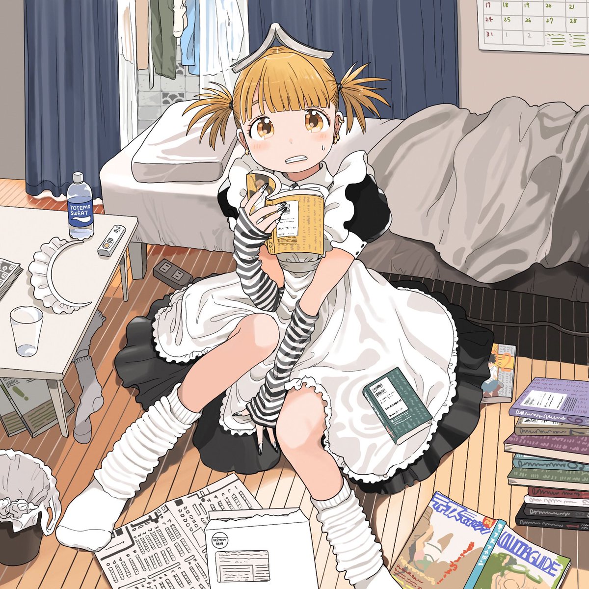 #メイドの日 