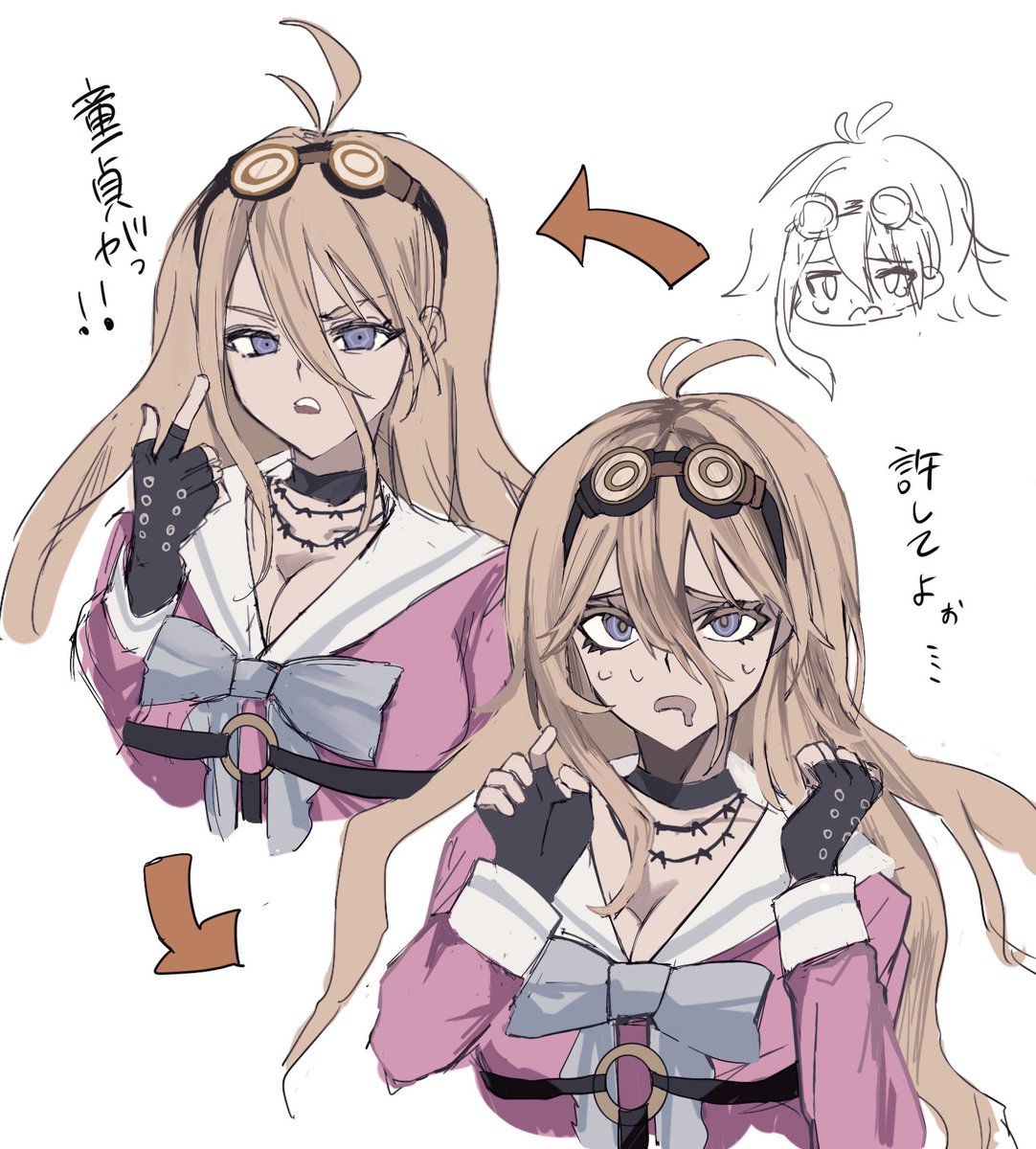 R_dngn's tweet photo. 再掲　ギャプ萌えが好きすぎる♡ https://t.co/dNyMGtTaAY