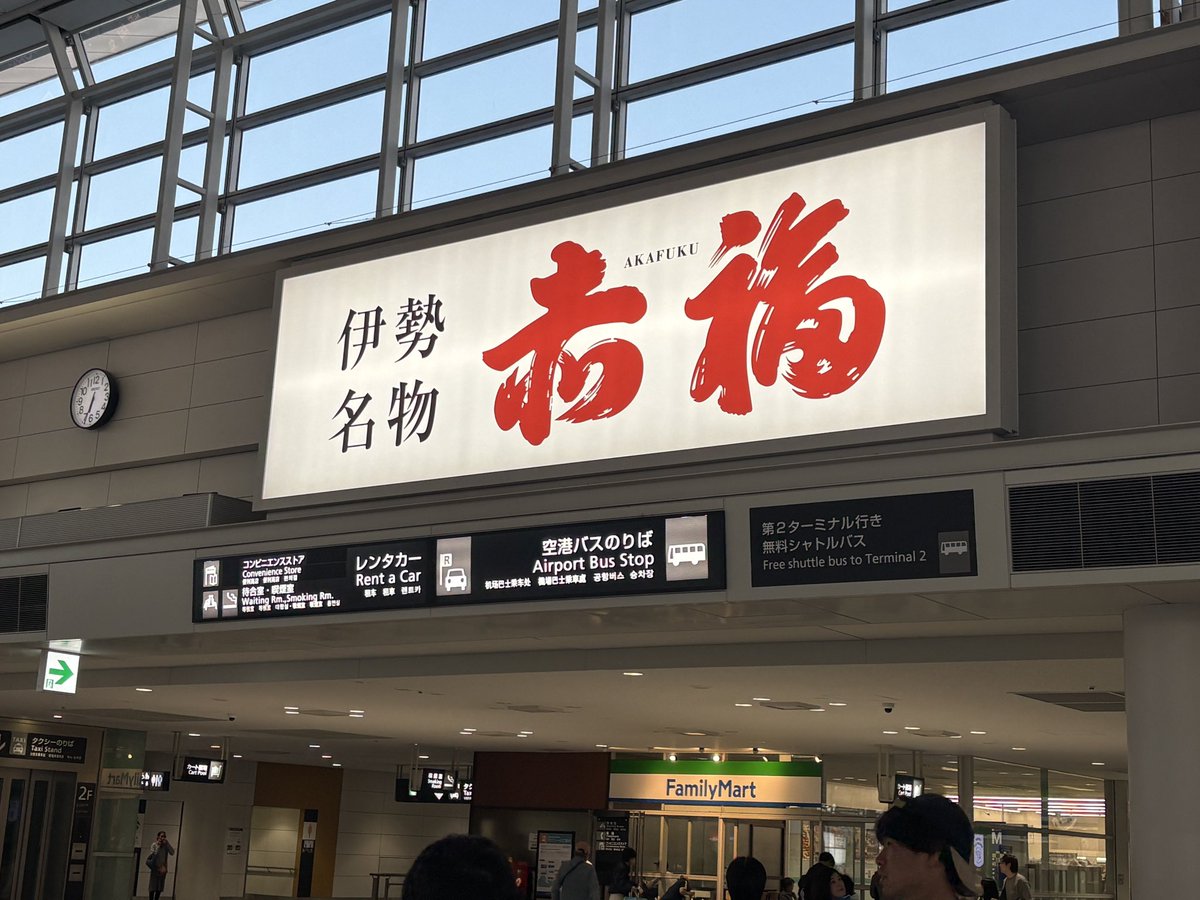 よっこ (@tukumoto819) / Posts / X