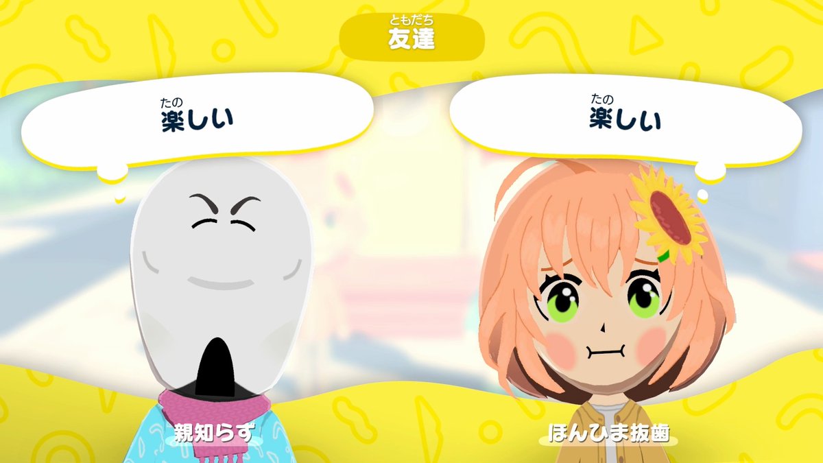 ジョー・力一🤡🎈 にじさんじ tweet media