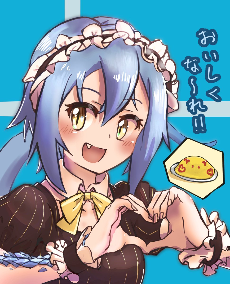 「メイドの日!! 新しいメイドキャラのマコちゃんもいるよ!!」|りざーど🦎@うちの子のイラスト