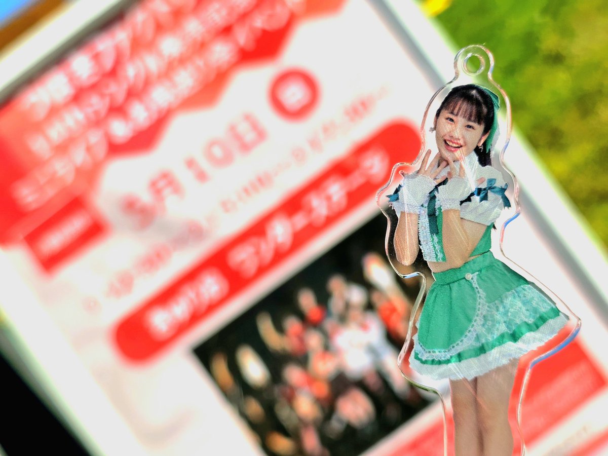 いちろう tweet media