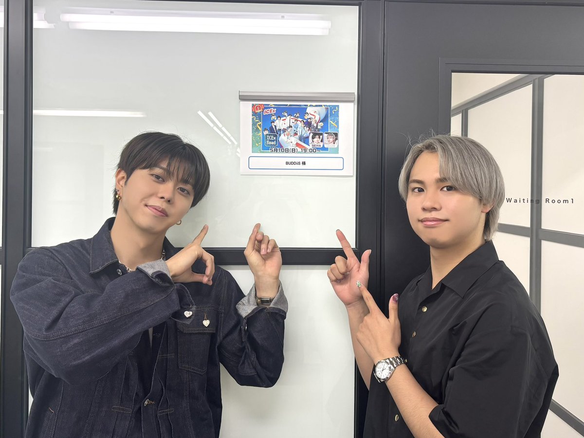 1枚150円 BUDDiiS 生写真 SEIYA