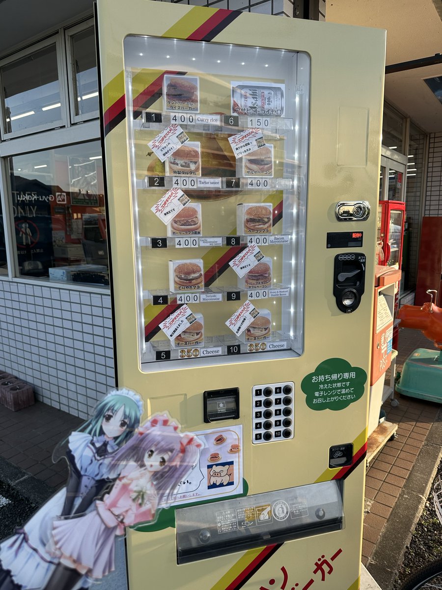 エフアンドシー(feat. デュプリン) tweet media