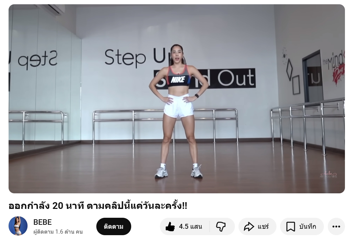 ดูดวงกับเจนรบ tweet media