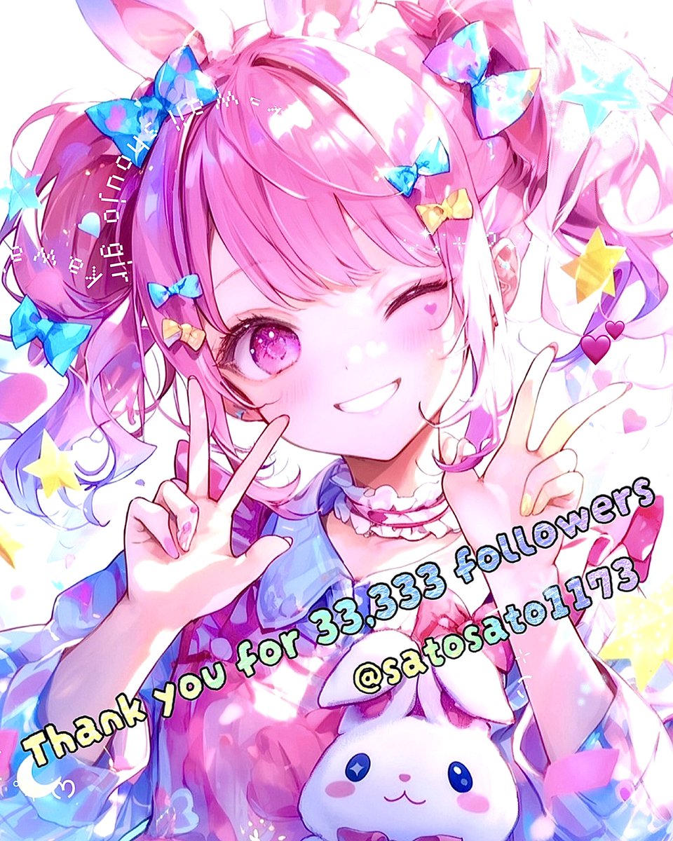 さとーぅ🍭Sato🐰🍰🦄 tweet media