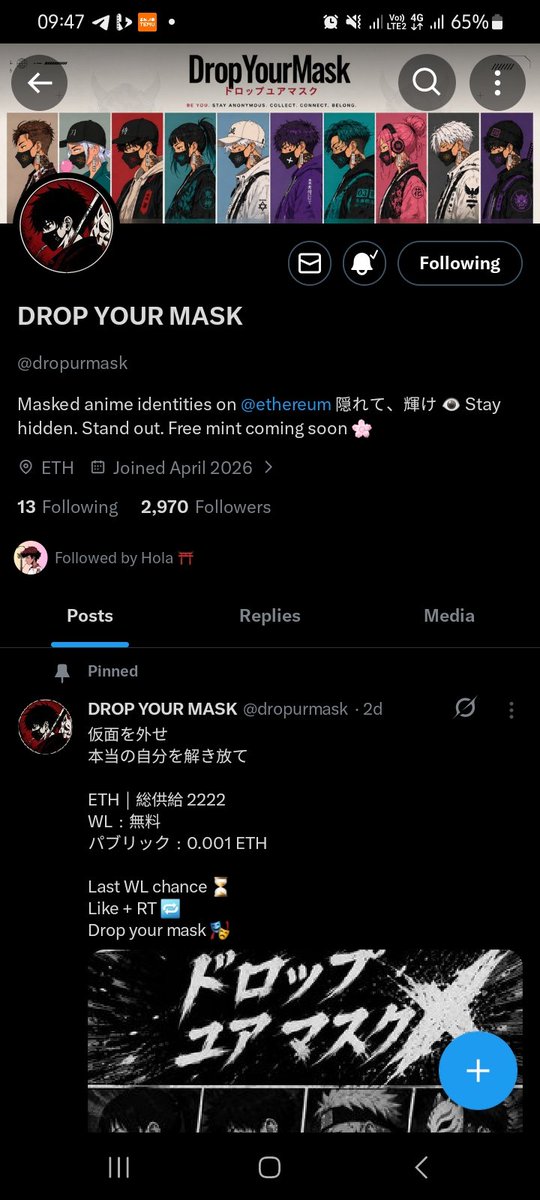 Foxy_d3fi1 tweet media