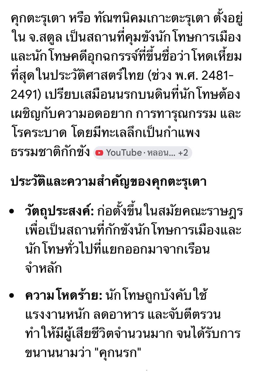 kntwit tweet media