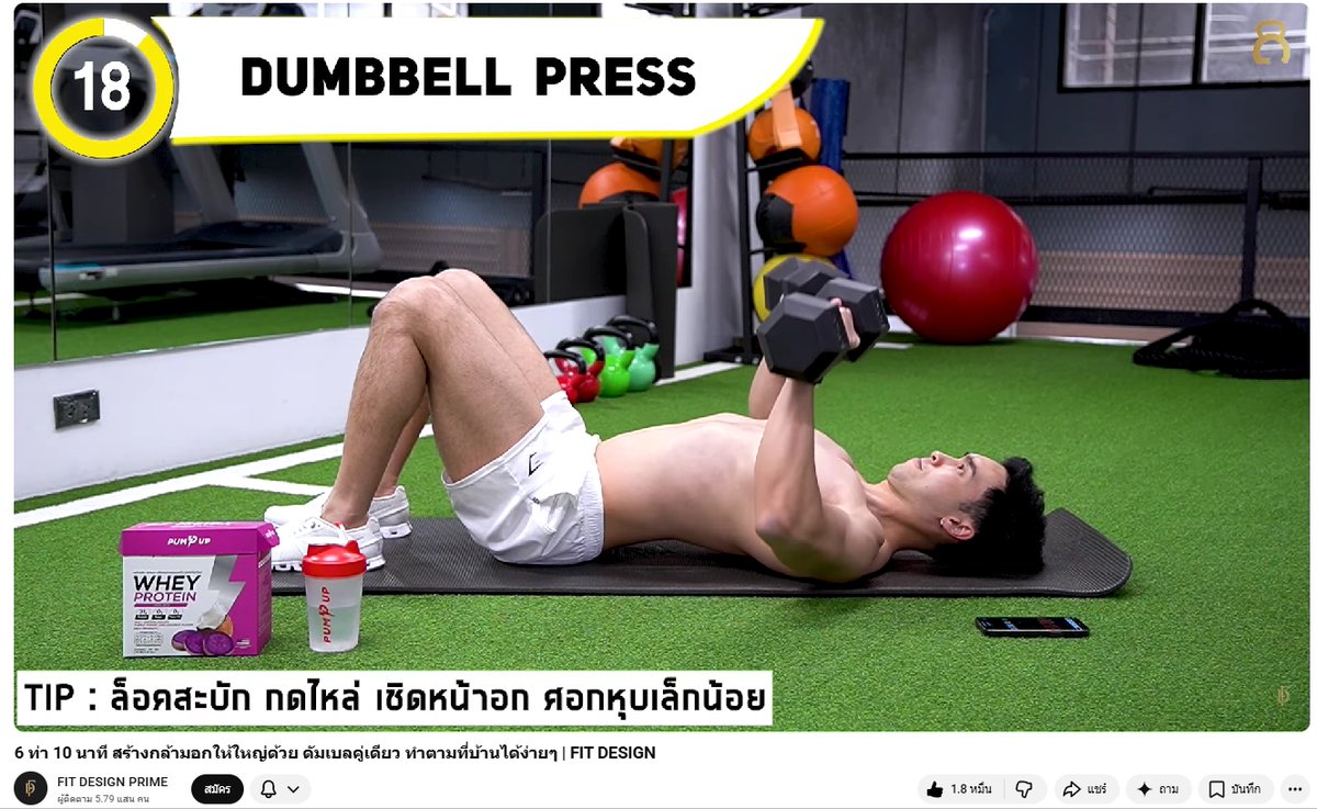 ดูดวงกับเจนรบ tweet media