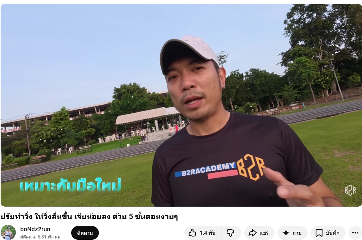 ดูดวงกับเจนรบ tweet media