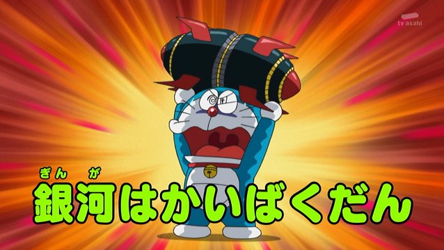 WaltzSound's tweet photo. @tAAFzH4rmkTkraP 使うかい?ｶﾀ:(ˊ◦ω◦ˋ):ｶﾀ https://t.co/e1JBGDBkFB