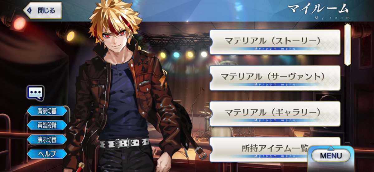 (。•ω•。)﻿ページです•*♬︎ ジ、ジョンッッッッッ⁉️ お前‼️ 兄上好きすぎ〜‼️‼️‼️😂