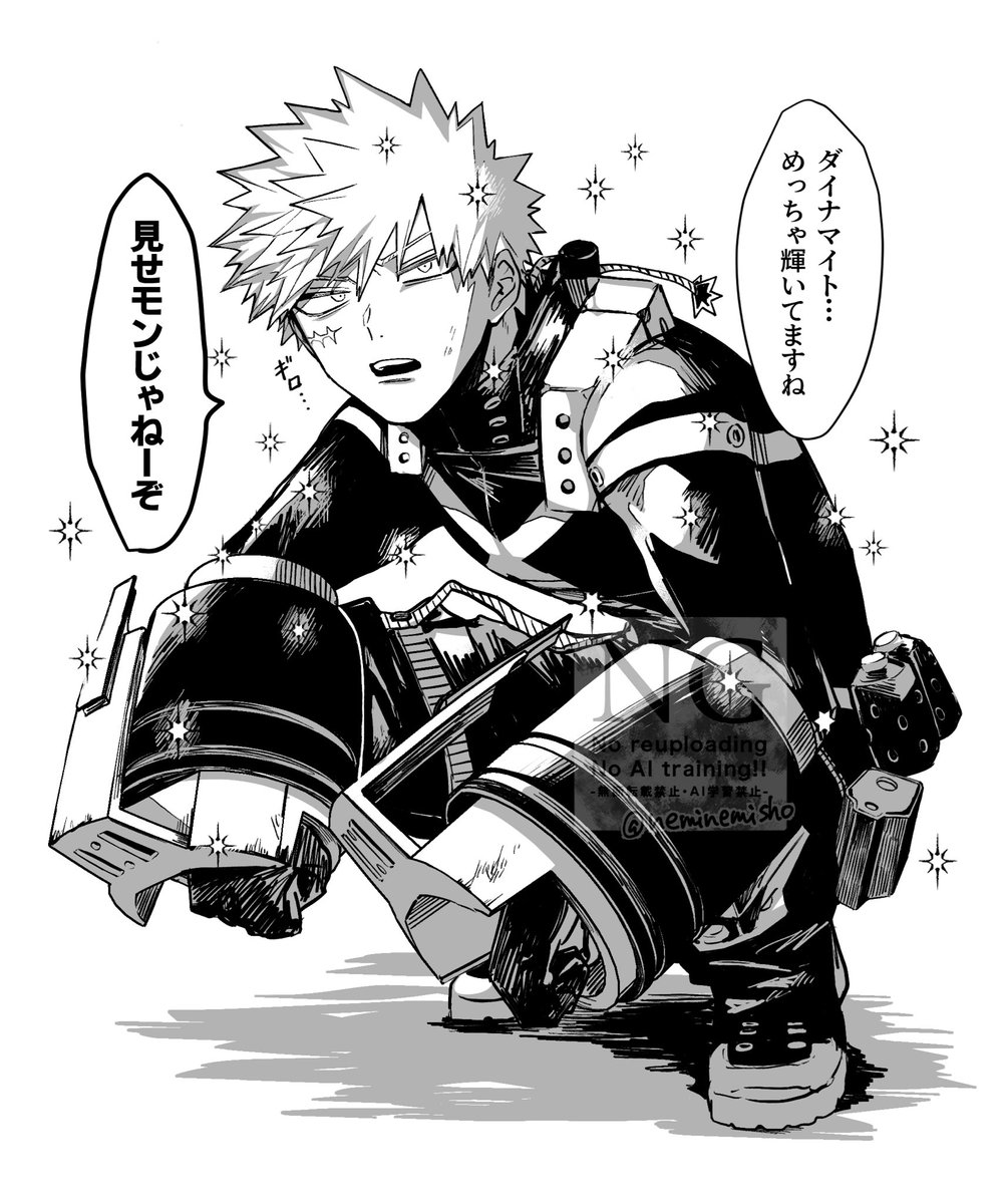 ろくしょ~ tweet media