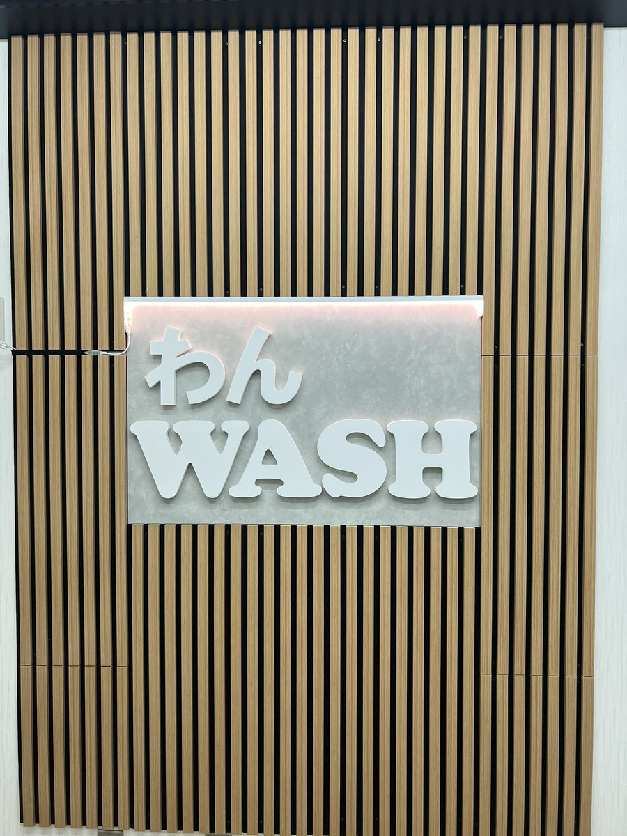 DOGTAIL80's tweet photo. 新店舗の名前は
『わんWASH』
犬のシャンプー専門店＆
犬の託児所です！
オープンは５月１６日（土）
今後とも宜しくお願いします！

大阪市中央区道頓堀2-4-6 4階
06-6211-1181

ホームページはコチラ
https://t.co/aRXsQYIzDk https://t.co/2FpnvkLoWn