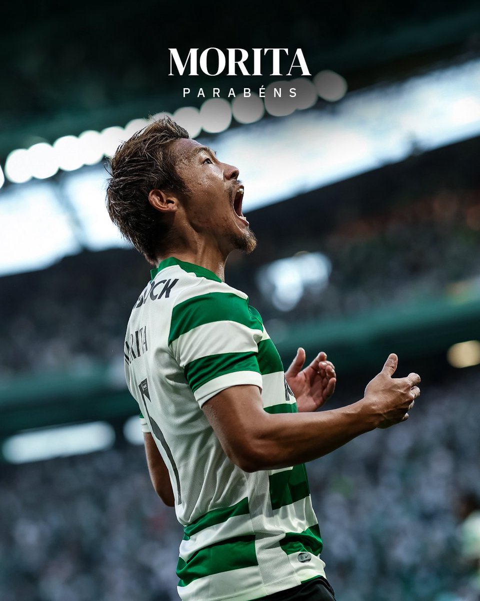 Sporting CP tweet media
