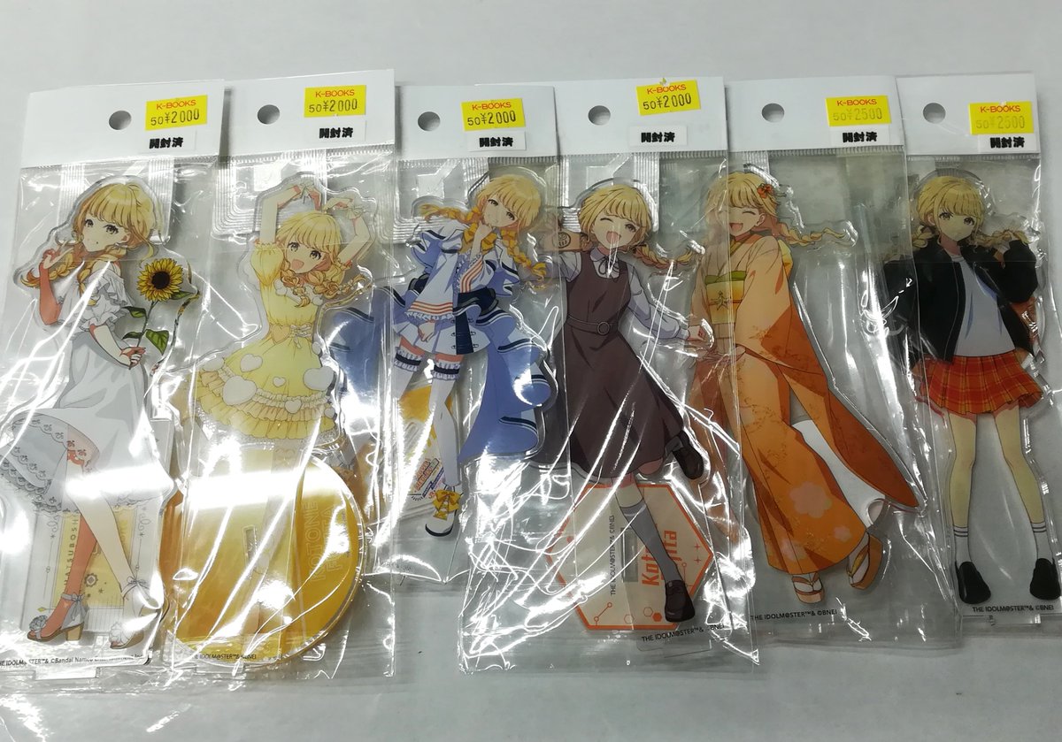 K アイドルグッズ 入荷情報】学園アイドルマスター 藤田ことねのアクリルスタンドが が
