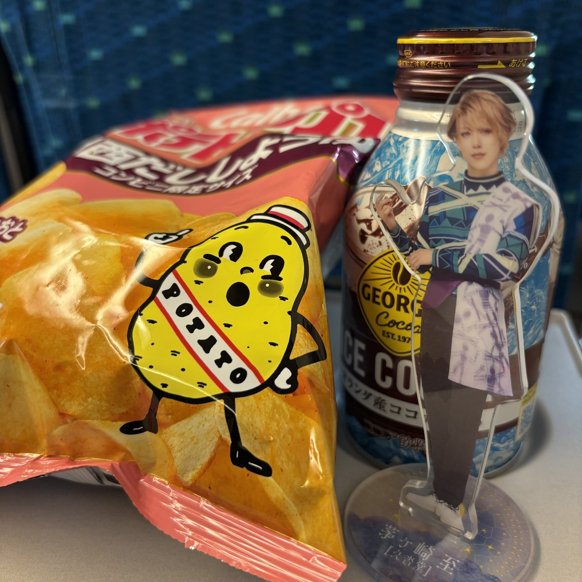 くうきいす tweet media