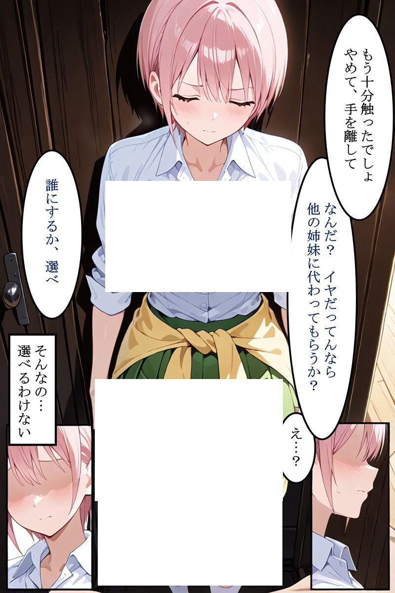 令和のハムスター神 tweet media