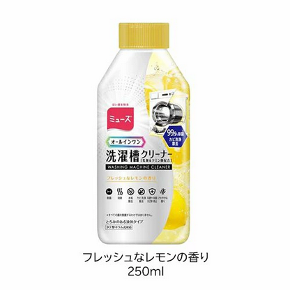 あきぽん tweet media