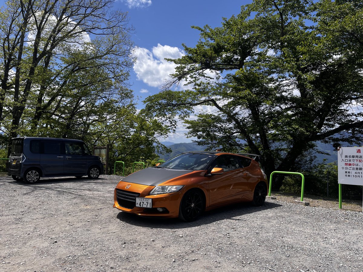 その辺の学生 tweet media