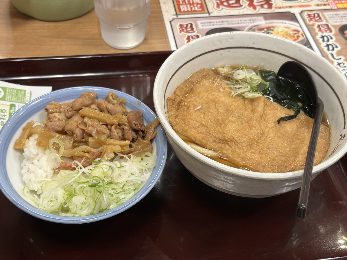 ヨコタテナナメタテ tweet media