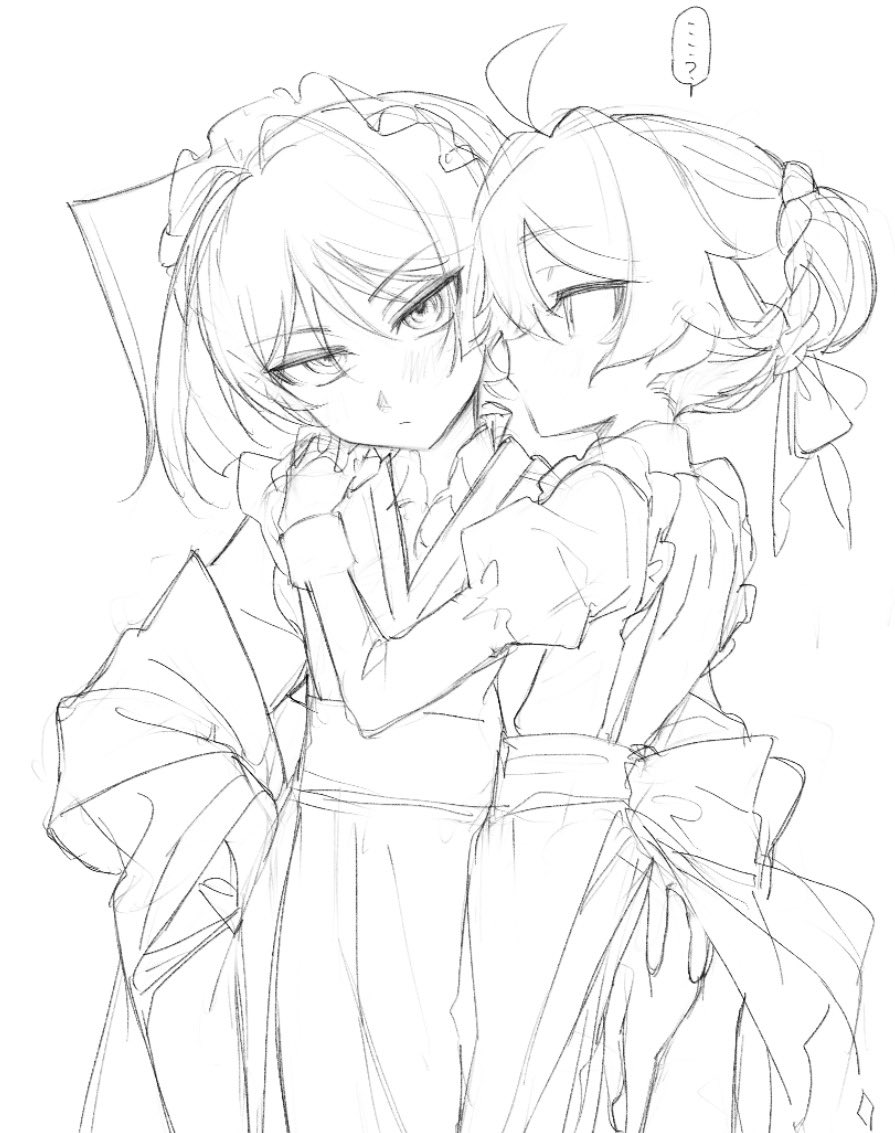 cerebrumsomnium's tweet photo. #放空ワンドロ https://t.co/F1K2wf3Hl5