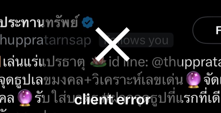 Sapaijeen 🇸🇬🇲🇾 tweet media