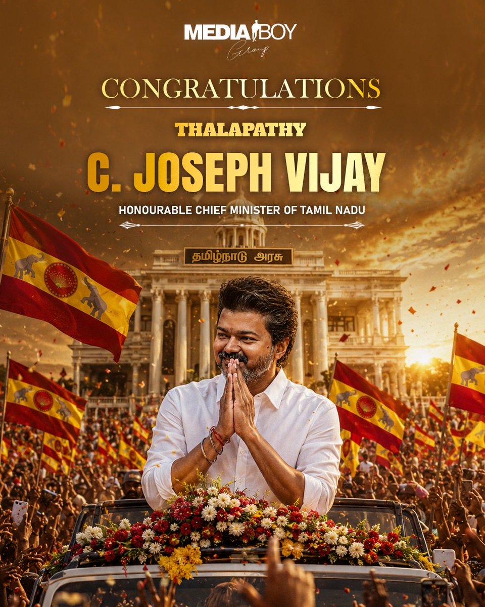 Yokeshkrish's tweet photo. Best wishes @TVKVijayHQ sir for the new beginning 😍🙏 https://t.co/hRbkmAyrts