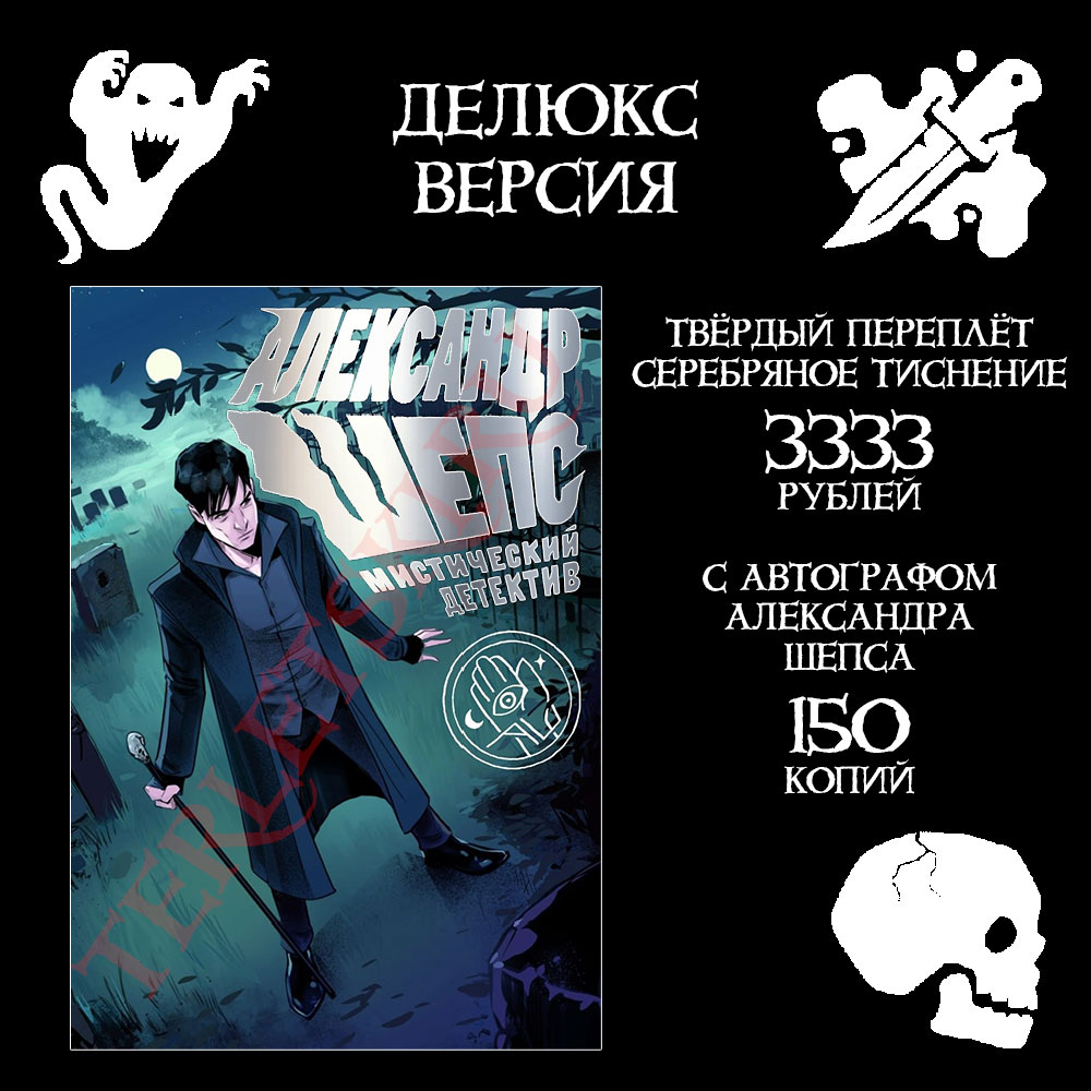 виталий терлецкий tweet media