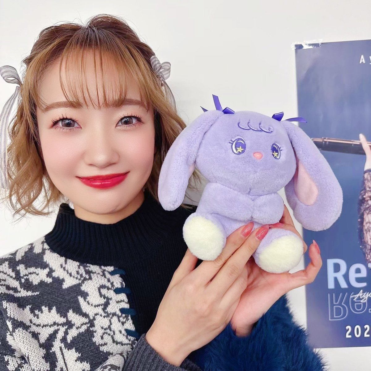 大橋彩香 official tweet media