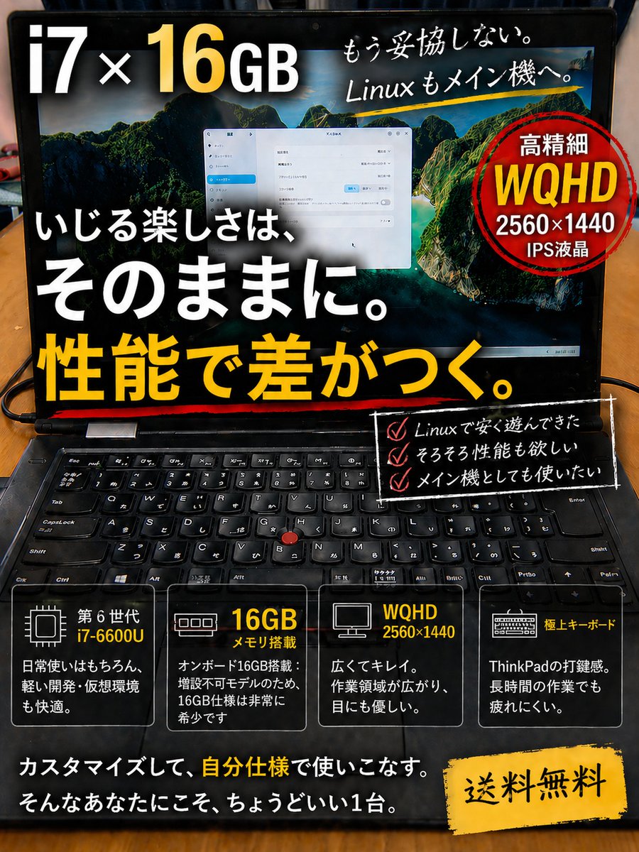 ダンディーナ tweet media