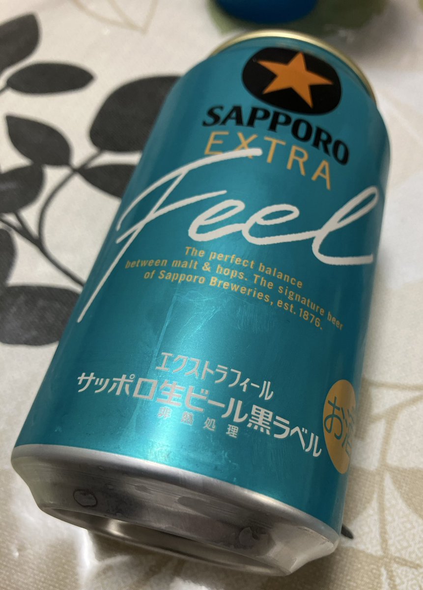さと。［さとまる］ tweet media