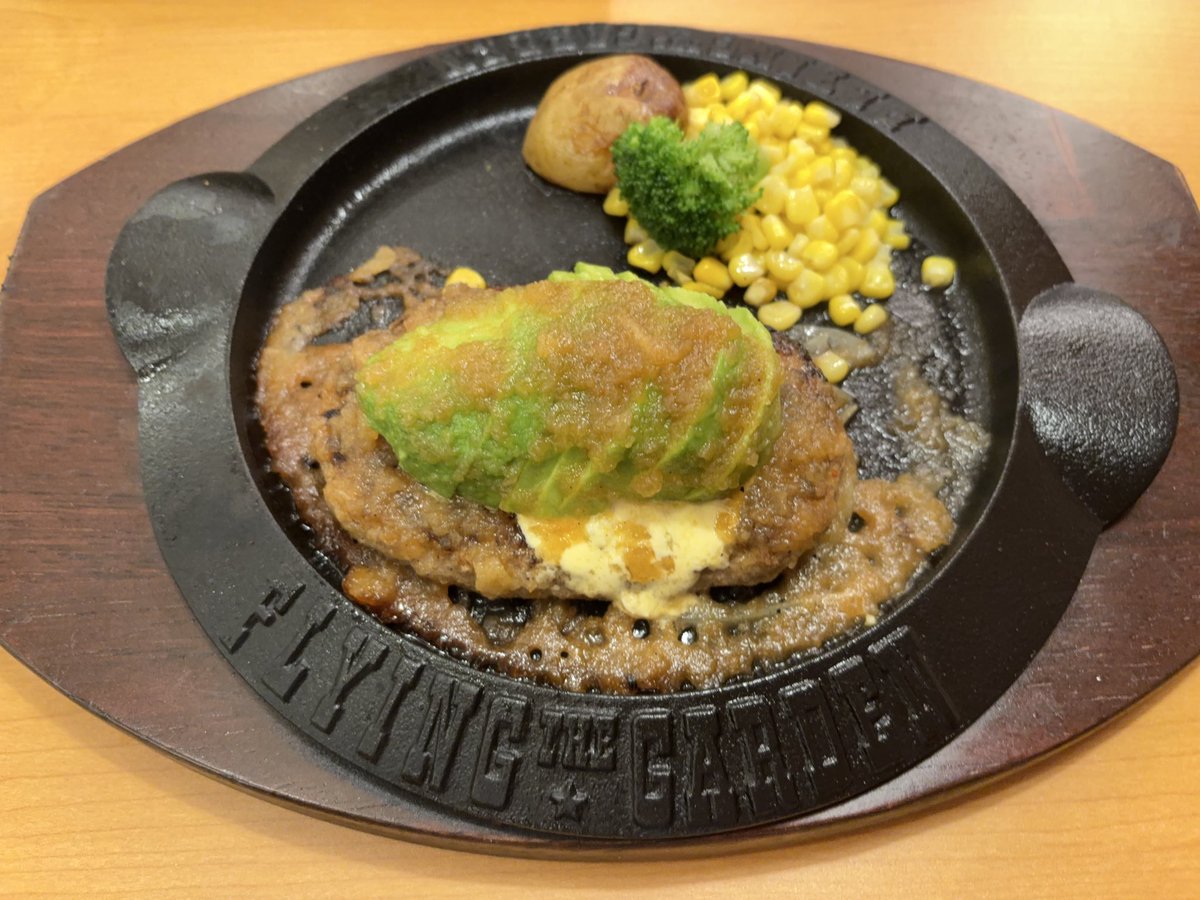 今のフラガってアボガド載ってるのあるのか・・・これは22年ぶりに行き