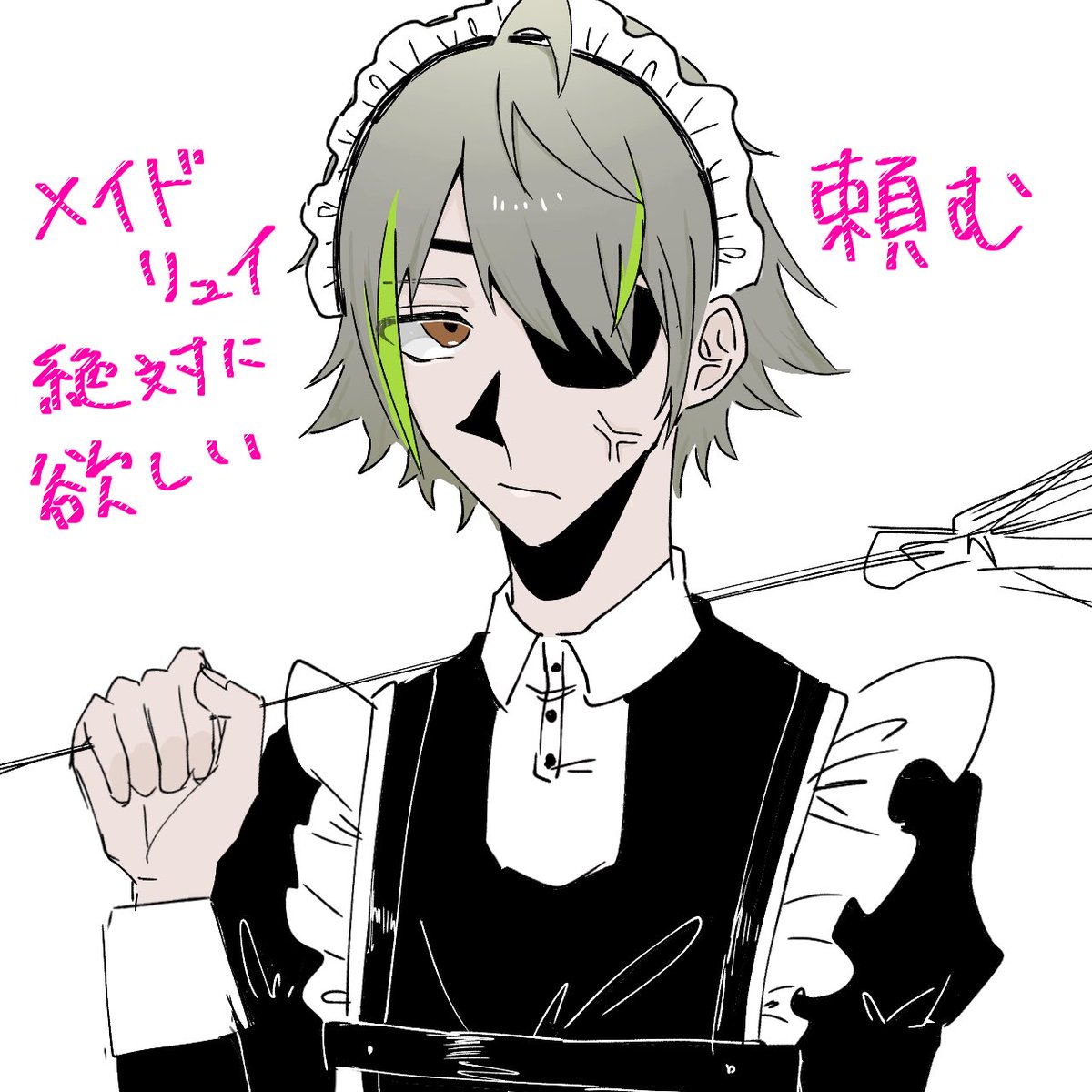 韮崎 tweet media