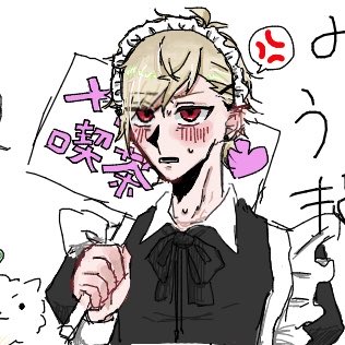 韮崎 tweet media