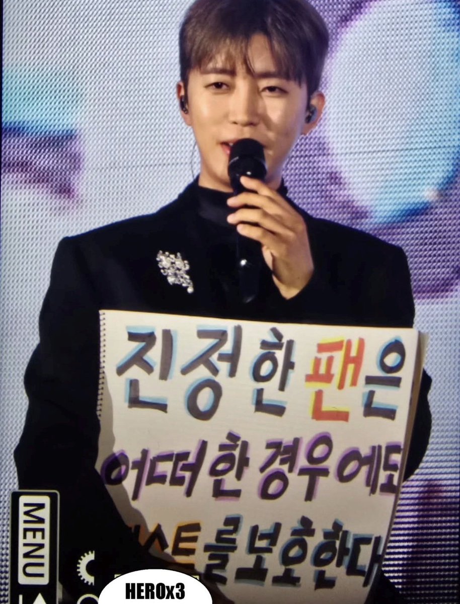 엠퍼러♕ tweet media