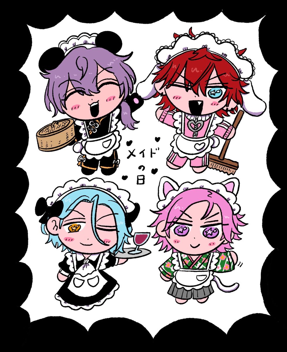メイドの日...♪