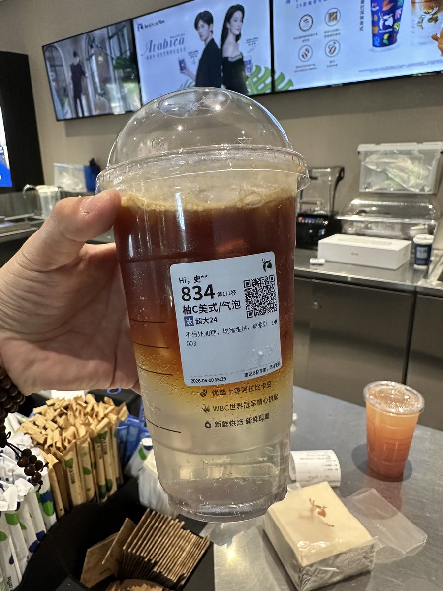 kris_13 tweet media