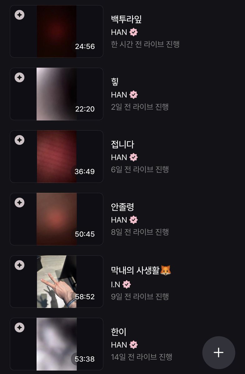 뚜이 tweet media