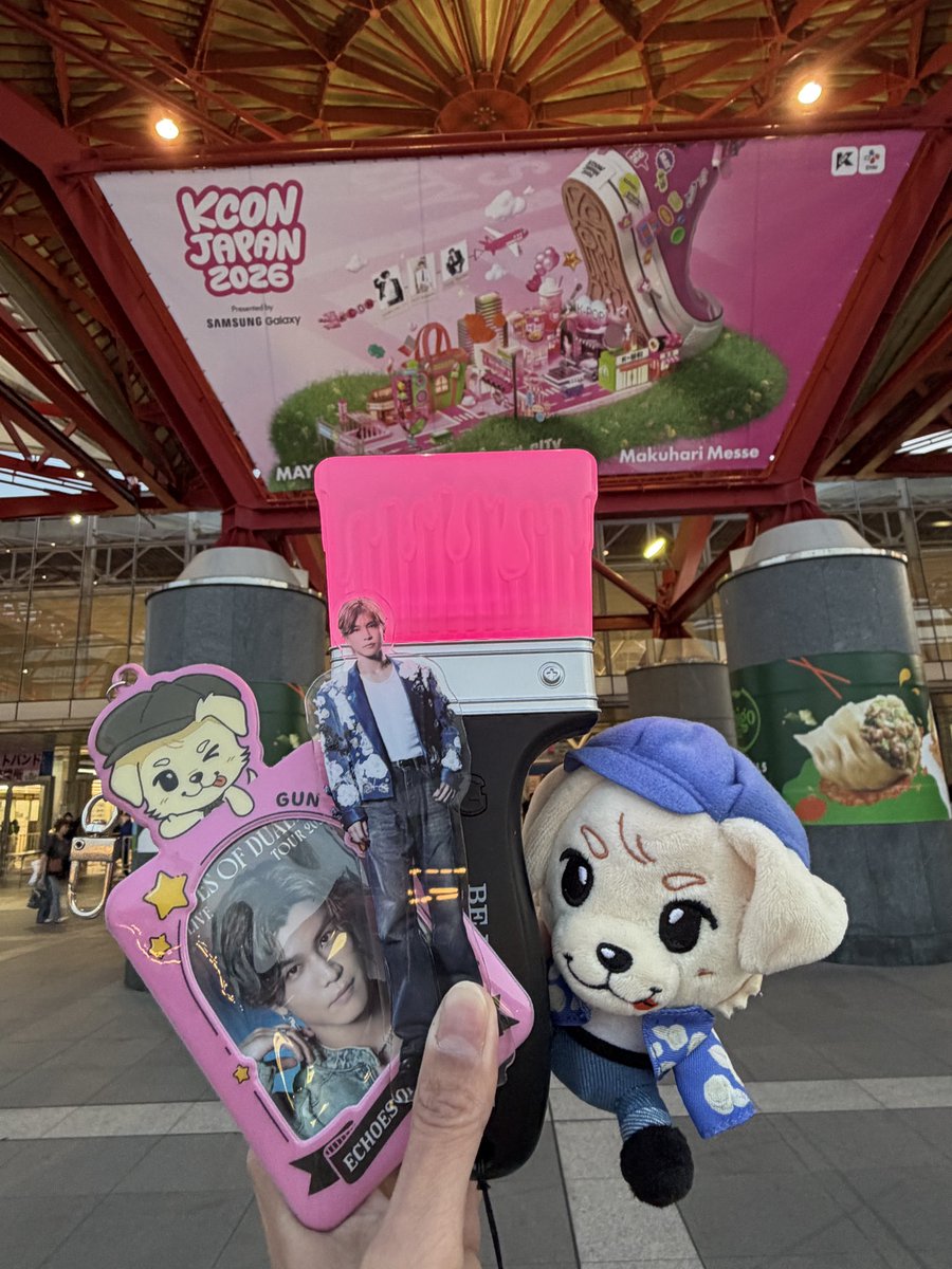 yuki tweet media